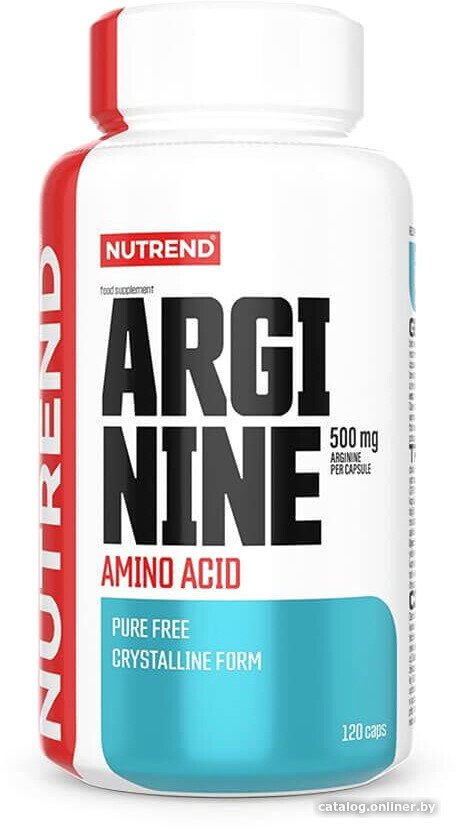 L-аргинин Nutrend Arginine 500 мг (120 капсул)