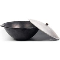 Казан Chugun Invest Узбекский с алюминиевой крышкой (22 л, круглое дно)