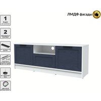 Тумба Интерлиния ТВ Концепт Тренд КТ-ТВ3-50 (белый платинум/дуб королевский)