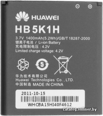 Аккумулятор для телефона Копия Huawei HB5K1H