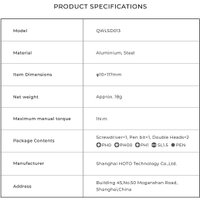 Набор отвертка с битами HOTO Pocket Precision Screwdriver SE QWLSD013 черный (4 предмета)