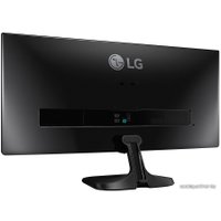 Монитор LG 29UM58-P