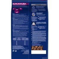 Сухой корм для собак Eukanuba Adult Small Breed 3 кг