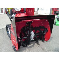Снегоуборщик Honda HSS 760 ETS