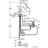 Смеситель Grohe Zedra Touch 30219DC2