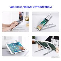 Подставка USBTOP MOD01 557041