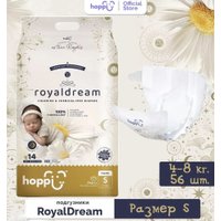 Подгузники Hoppi RoyalDream S 4-8кг HB-040-S (56шт)