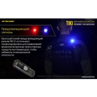 Фонарь Nitecore TIKI LE (черный)