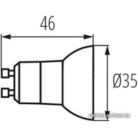 Светодиодная лампочка Kanlux Remi LED GU10-WW 33081
