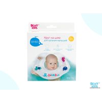 Надувной круг на шею Roxy Kids Bimbo RN-004