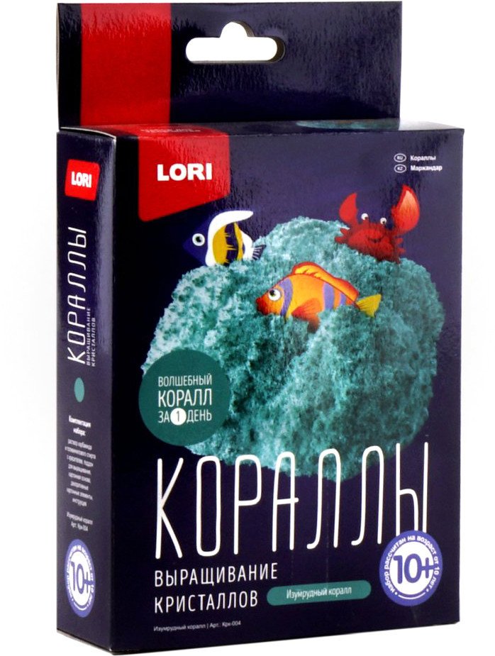 

Набор для опытов Lori Кораллы. Изумрудный коралл Крк-004