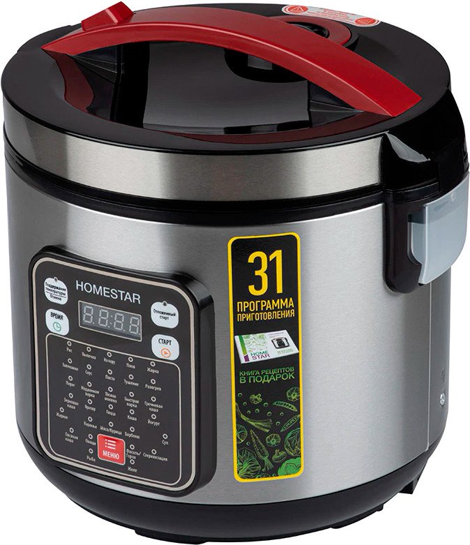 Мультиварка HomeStar HS-2031