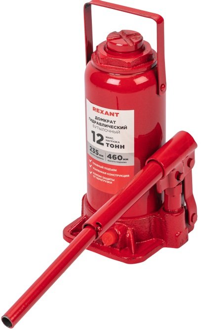 

Бутылочный домкрат Rexant 80-0614 12т
