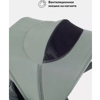 Универсальная коляска Rant Flex Therm RA112 (2 в 1, forest green)