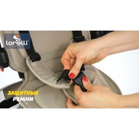 Детский велосипед Lorelli Neo Air 2021 (бежевый)