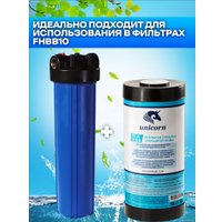 Картридж Unicorn FCA 10BB