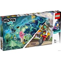 Конструктор LEGO Hidden Side 70423 Автобус охотников за паранорм. явлениями 3000