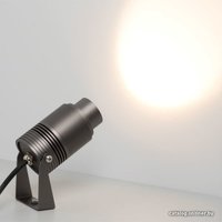 Уличный прожектор Arlight ALT-RAY-ZOOM-R61-12W Warm3000 026447