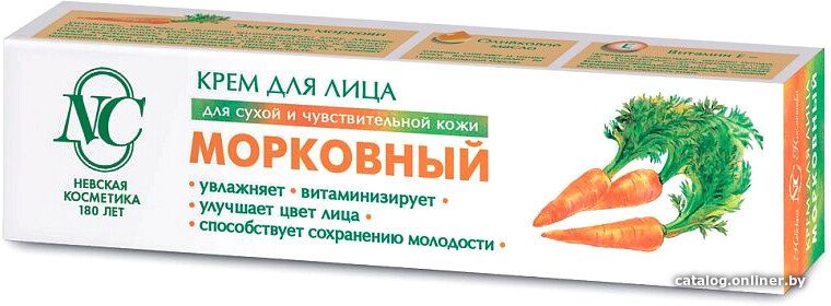 Невская косметика Крем для лица Морковный 40 мл