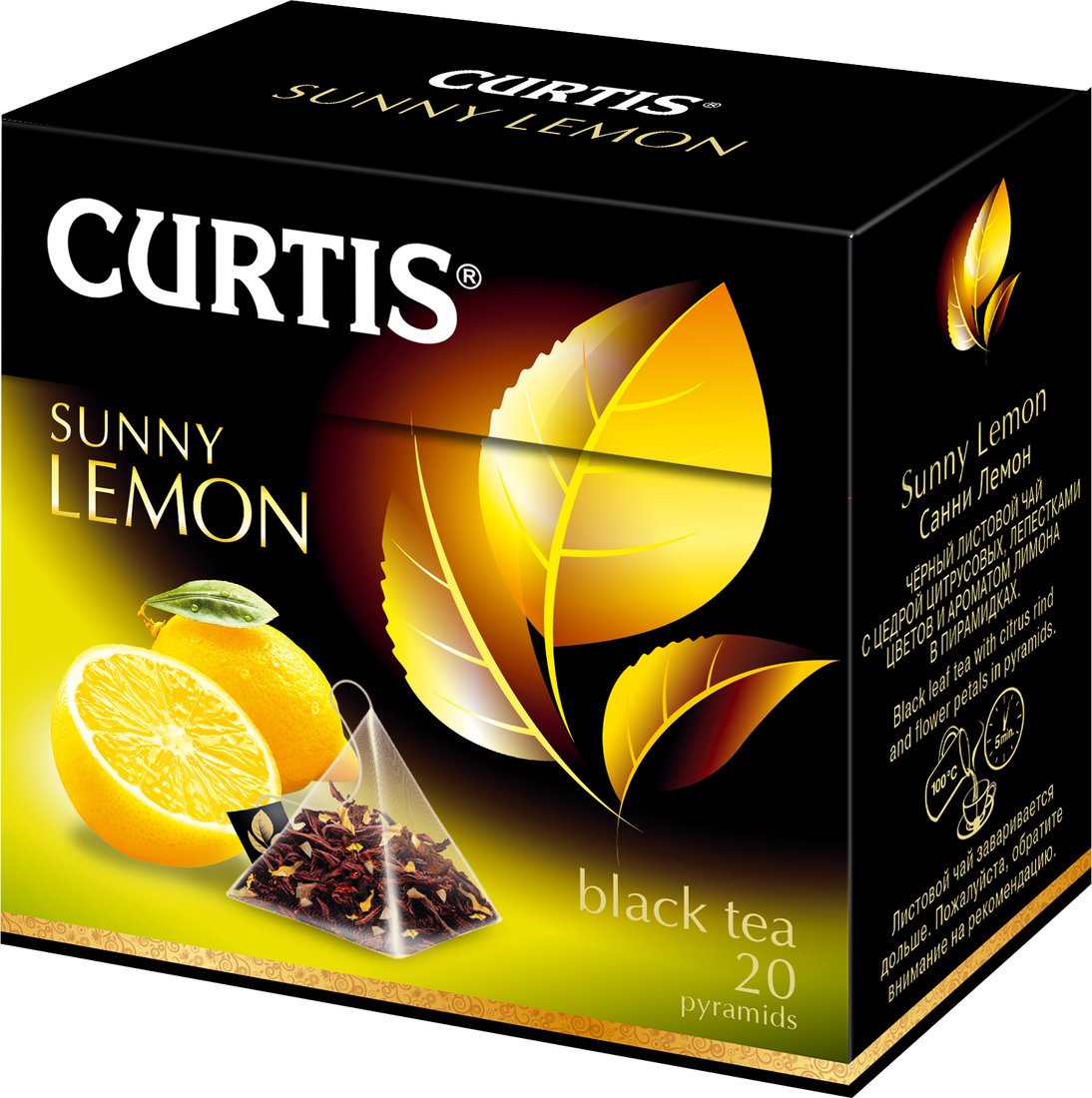 

Черный чай Curtis Sunny Lemon 20 шт