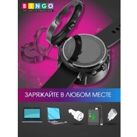 Зарядный кабель Bingo для AMAZFIT Stratos 2/2s