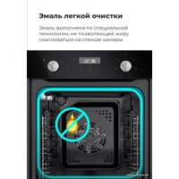 Электрический духовой шкаф MAUNFELD EOEM.519B