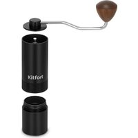 Ручная кофемолка Kitfort KT-7605 в Витебске