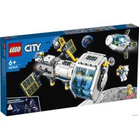 Конструктор LEGO City 60349 Лунная космическая станция