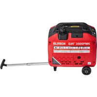 Бензиновый генератор ELITECH БИГ 3500РМК