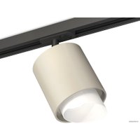 Трековый светильник Ambrella light XT XT7724001