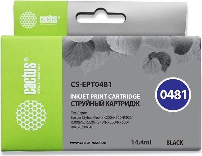 

Картридж CACTUS CS-EPT0481 (аналог Epson EPT0481)