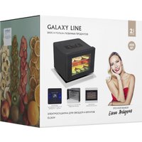 Сушилка для овощей и фруктов Galaxy Line GL2634