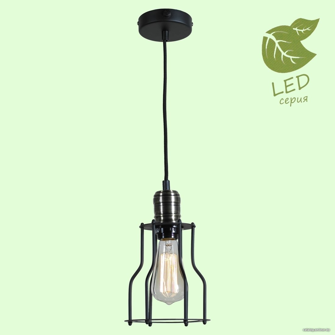 Светильник Lussole LOFT GRLSP-9610