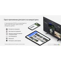 IP-камера Ezviz CB1 CS-CB1-R100-1K2WF в Лиде