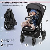 Коляска прогулочная «книга» Sweet Baby Contente Plus (серый)