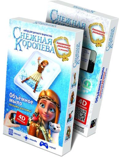

Набор для изготовления мыла Фантазер Снежная королева Акварельное мыло Герда 403101