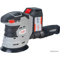 Эксцентриковая шлифмашина Stavr (Ставр) МШЭА-125/20