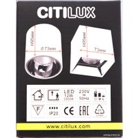 Припотолочная люстра Citilux Старк CL7440203