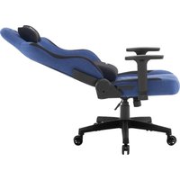 Игровое (геймерское) кресло Zone51 Bastion (черный/синий)