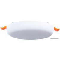 Светильник Arte Lamp Prior A7982PL-1WH