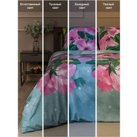 1.5-спальный комплект постельного белья Amore Mio Мако-сатин Bell Микрофибра 1.5сп 92988 (зеленый/розовый)