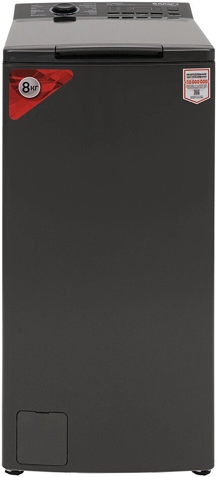 Стиральная машина с вертикальной загрузкой Kraft TCH-UMD8305G