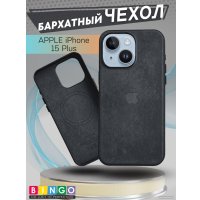 Чехол для телефона Bingo Woven Magnetic для APPLE iPhone 15 Plus (черный)