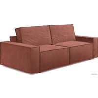 Диван Сонум Loft (эвита терракотовый)