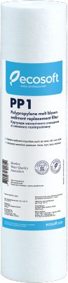 

Картридж ECOSOFT 2,5x10" из вспененного полипропилена 1 мкм CPV25101ECO