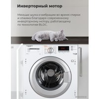 Стирально-сушильная машина MAUNFELD MBWM1486S