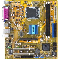 Материнская плата ASUS P5V800-MX