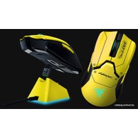 Игровая мышь Razer Viper Ultimate Cyberpunk 2077 Edition