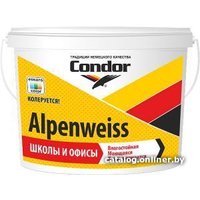 Краска Condor Alpenweiss 15 кг (белая база)