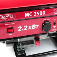 Бензиновый генератор Maxcut MC 2500